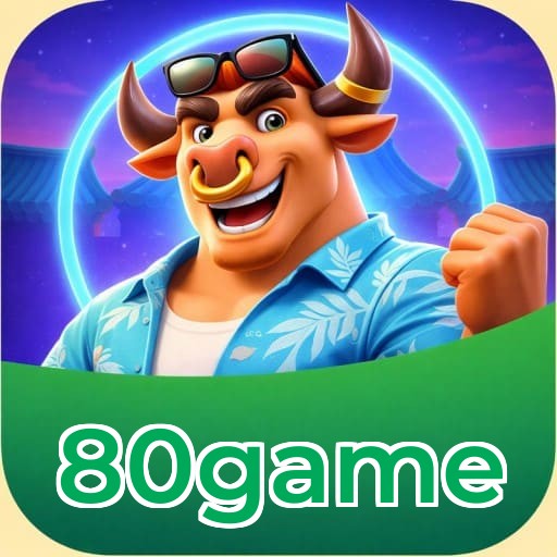 80game Logo