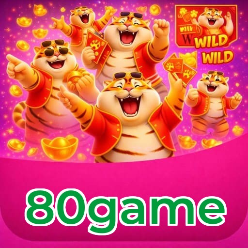 80game Logo